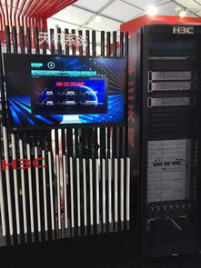 華三通信 引領(lǐng)通訊設(shè)備創(chuàng)新，助力數(shù)字化轉(zhuǎn)型