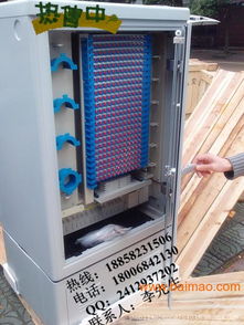 144芯光纜交接箱 廠家價(jià)格與生產(chǎn)指南